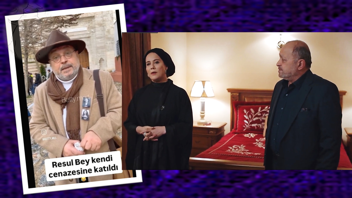 Сериал Клюквенный щербет