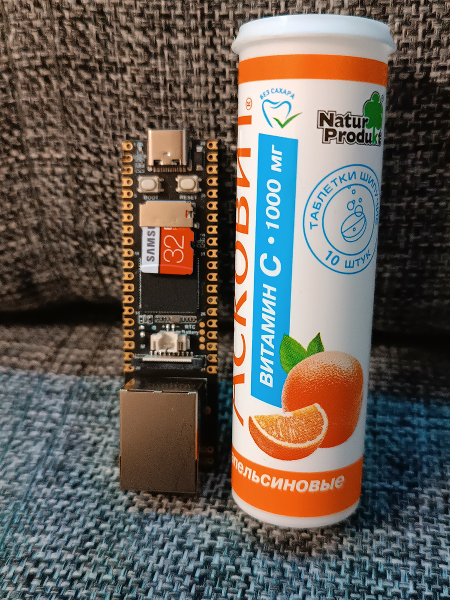 Масштаб LuckFox Pico Max 