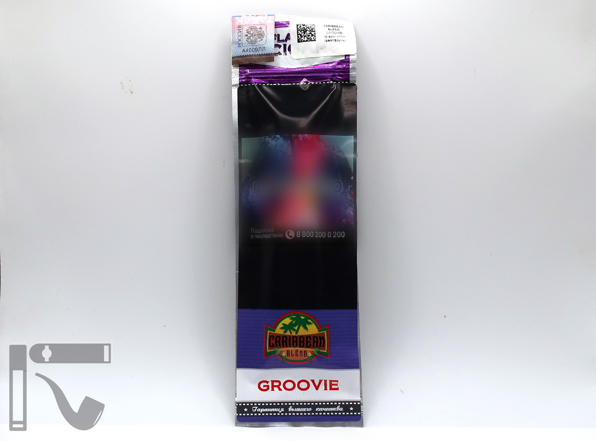 Сигариллы Caribbean Blend Groovie. Фото: © канал "Уголок Курильщика"
