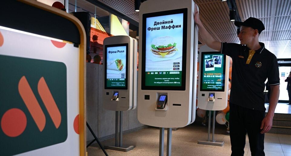    РИА «Новости»