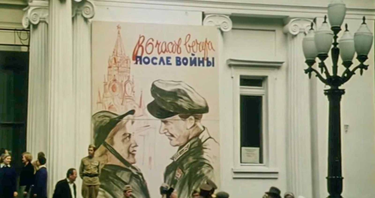 Кадр из фильма "В последнюю очередь"