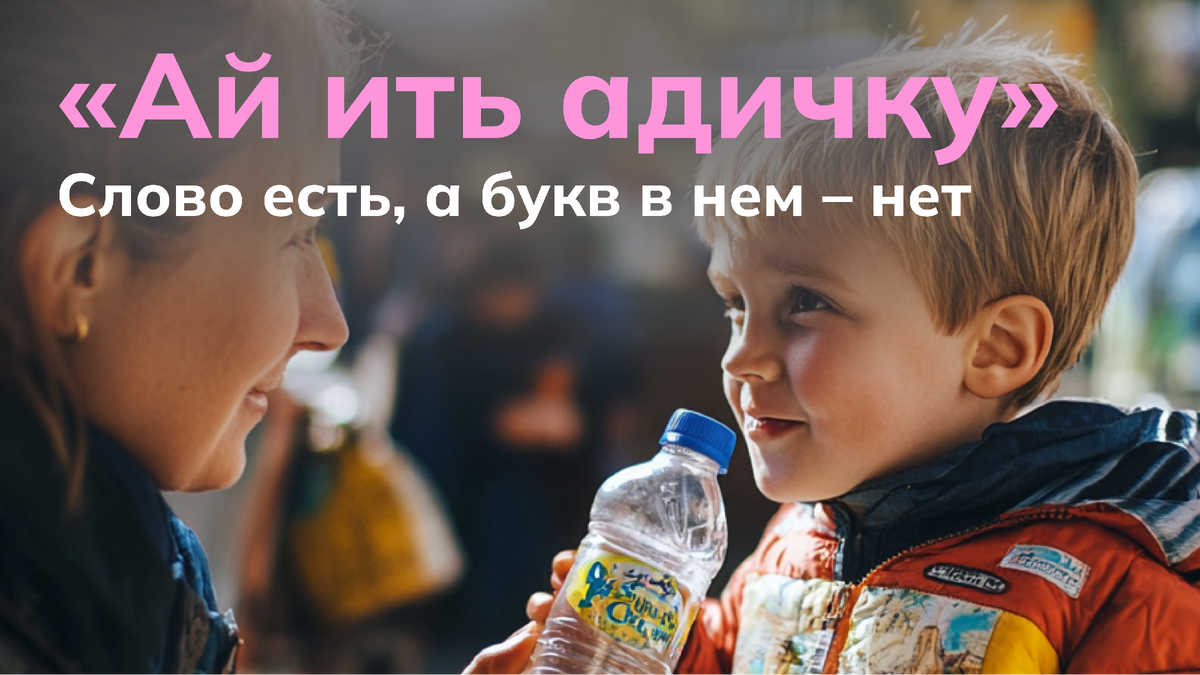 Реклама. ООО "НОВАТОР СКУЛ". ИНН 9719013453. Erid: 2VtzqvV6sh5