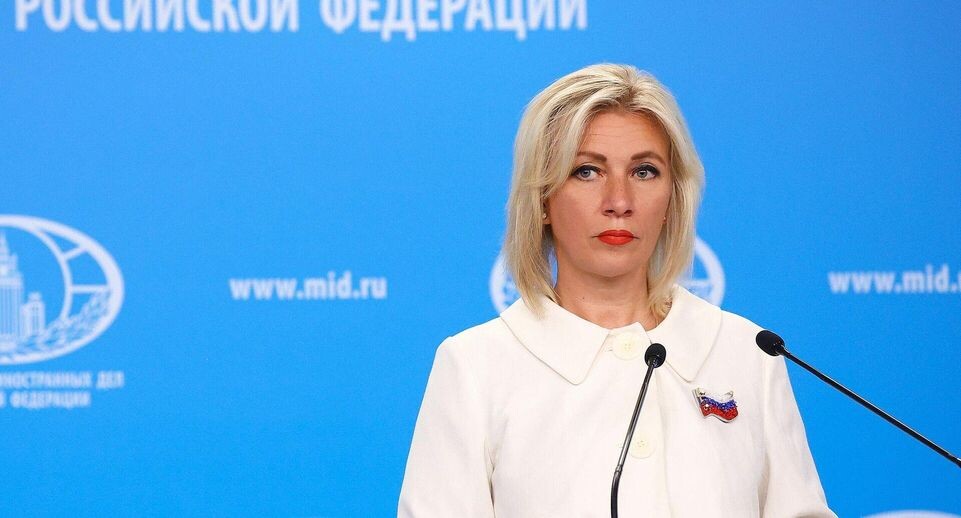    РИА «Новости»