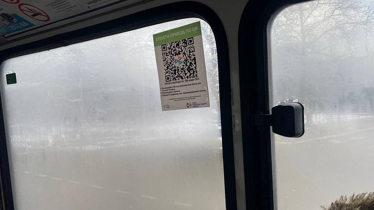    Фото: телеканал «Краснодар»