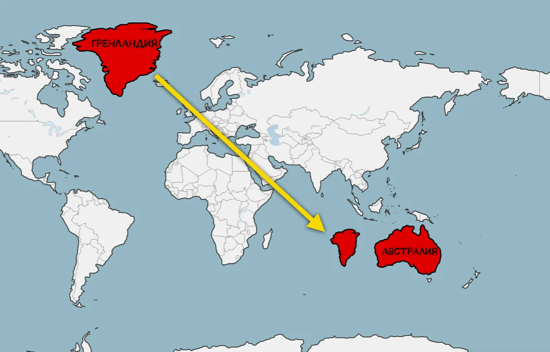 На самом деле Гренландия не такая большая, как кажется на карте.