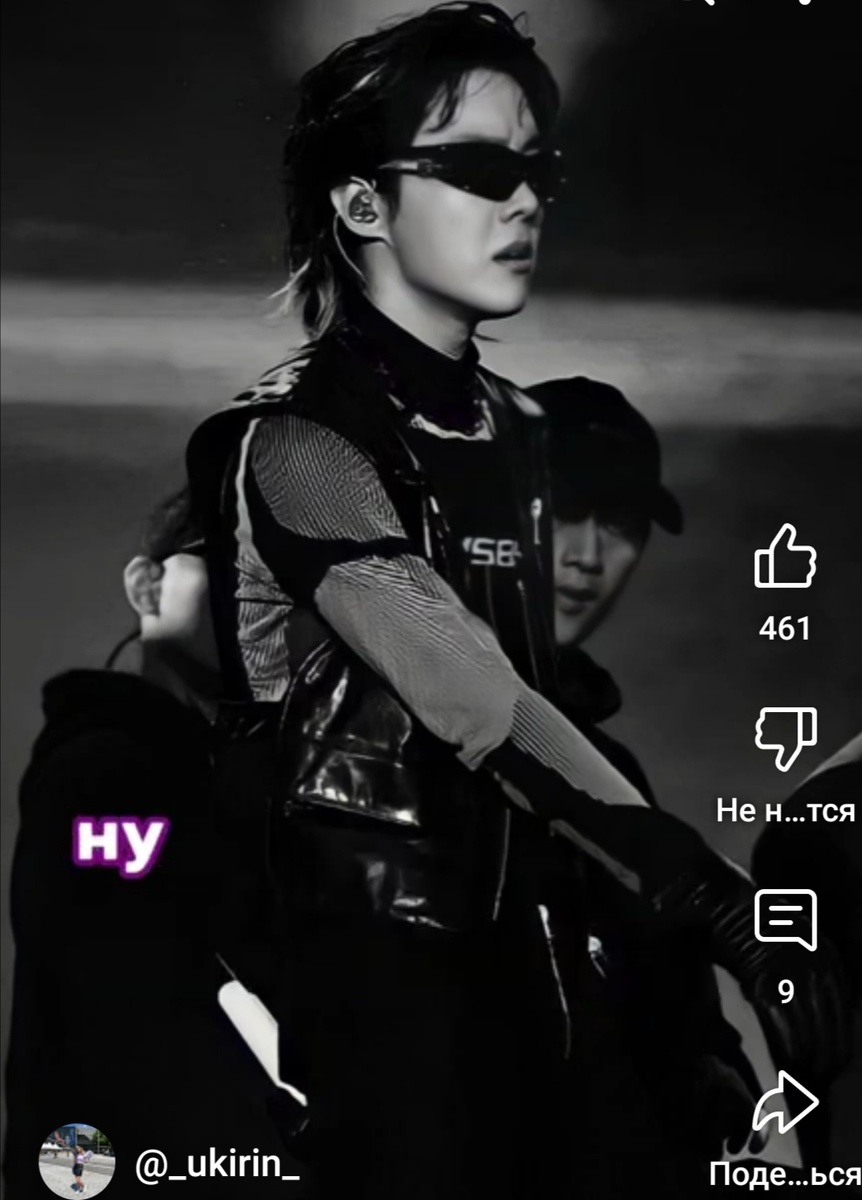 Безупречные линии лица айдола радуют и заставляют хотеть так же!