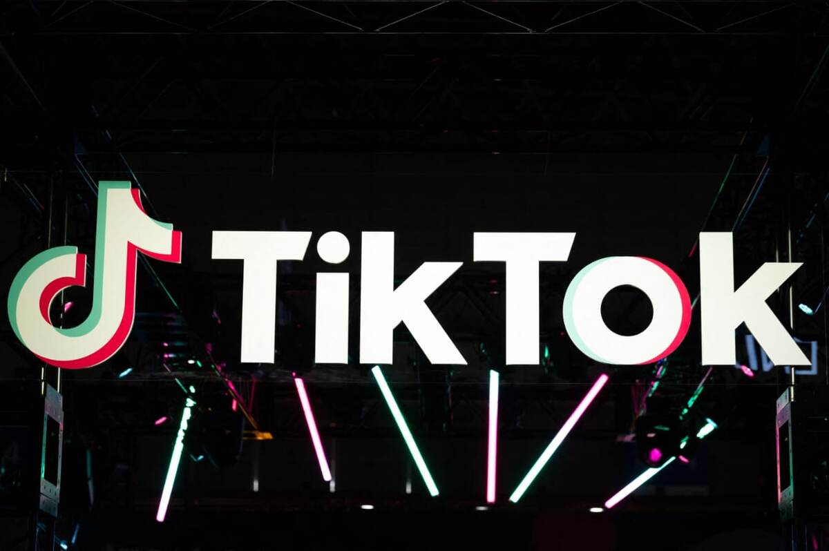 Логотип "Тик-Ток"