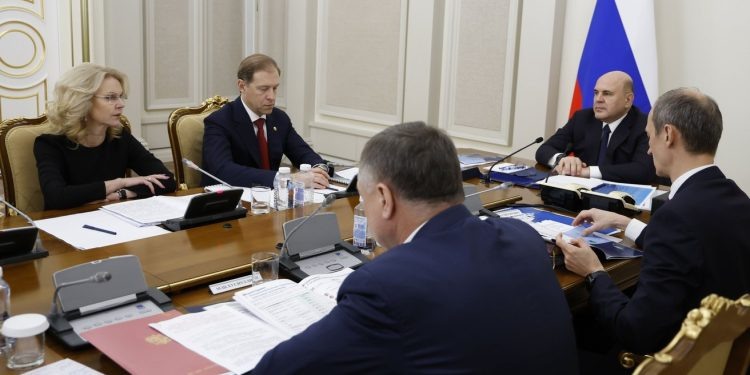    правительство РФ