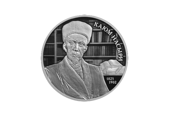    Фото: Банк России / телеграм-канал