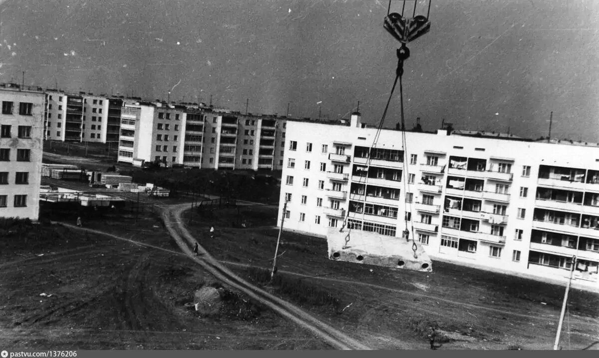 Старая фотография города