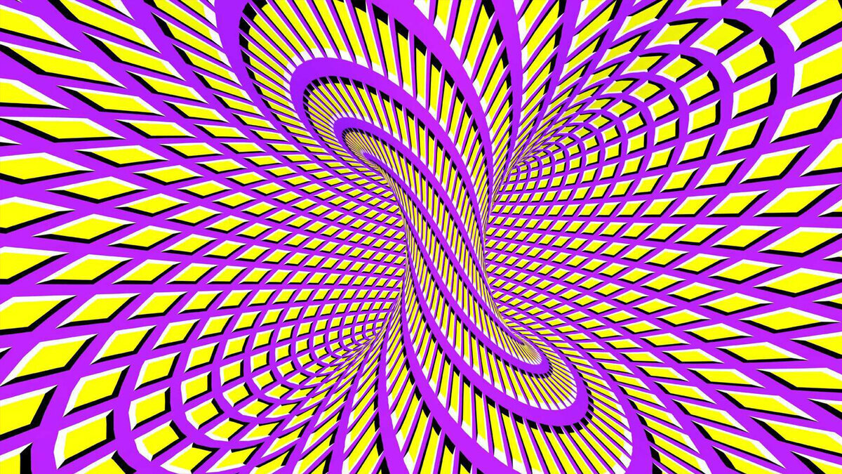 Медленный вихрь