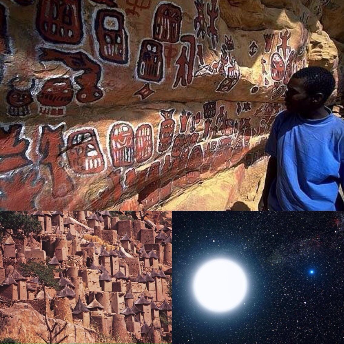 Племя Догонов