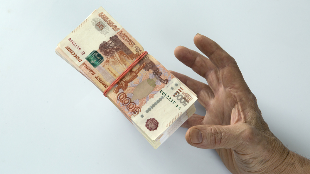    Фото: Nikolay Gyngazov/Global Look Press