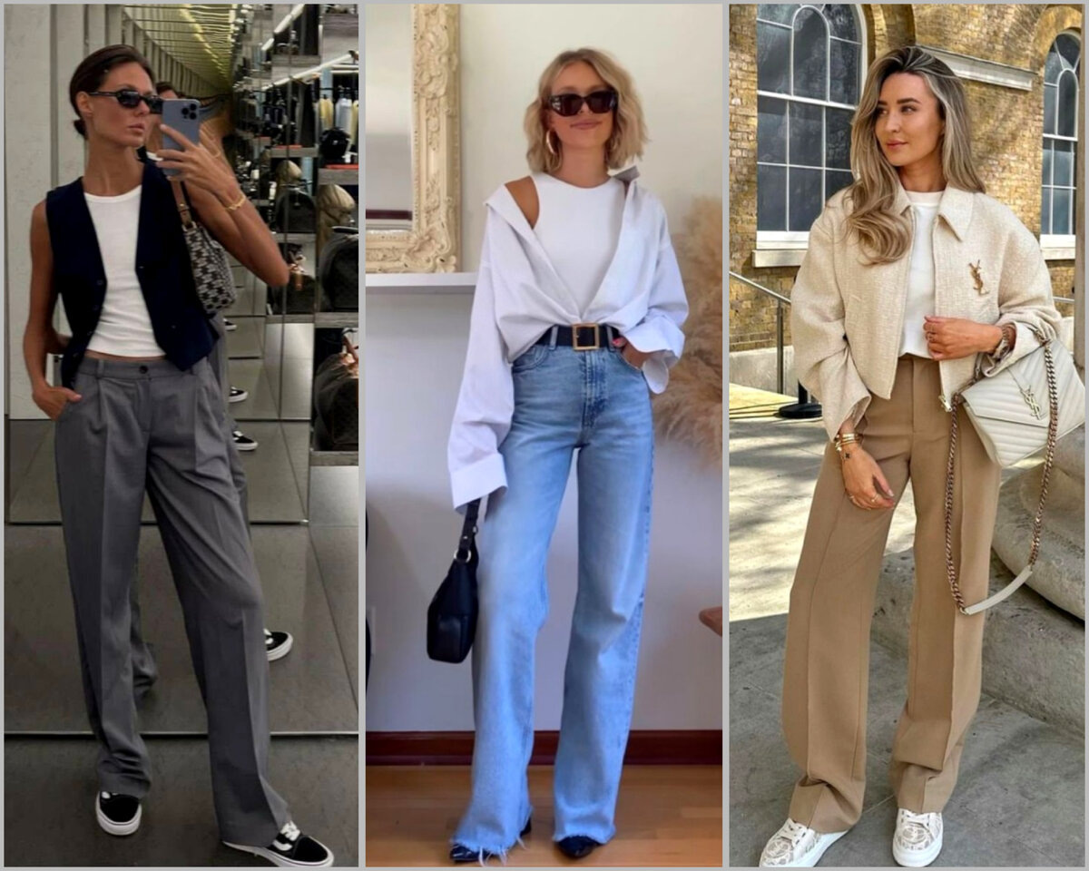 Базовые вещи — основа стильного образа