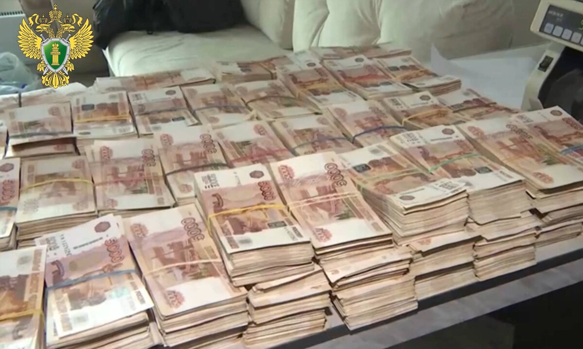    Фото: пресс-служба Генеральной прокуратуры РФ