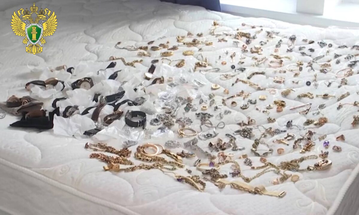    Фото: пресс-служба Генеральной прокуратуры РФ