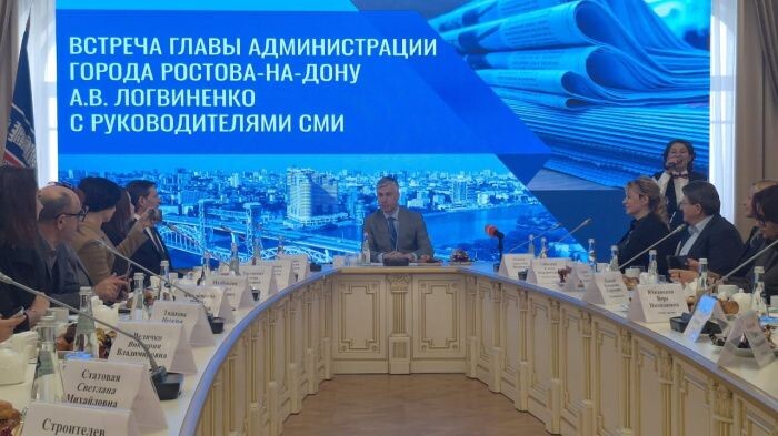 Фото: «Эксперт Юг»