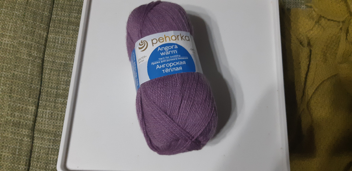 Вот такая пряжа