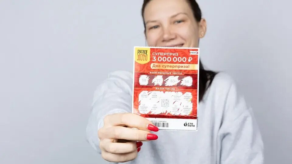 Фото: пресс-служба «Столото»