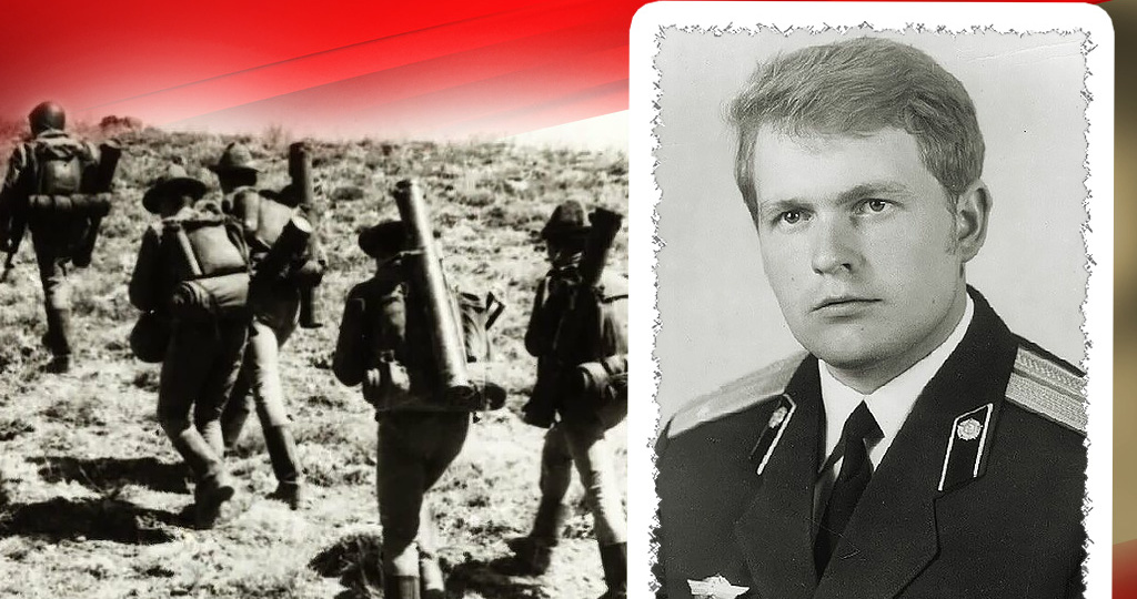 За плечами этого офицера было две командировки в Афганистан и десятки боевых выходов. Но жизнь нанесла удар в другом месте