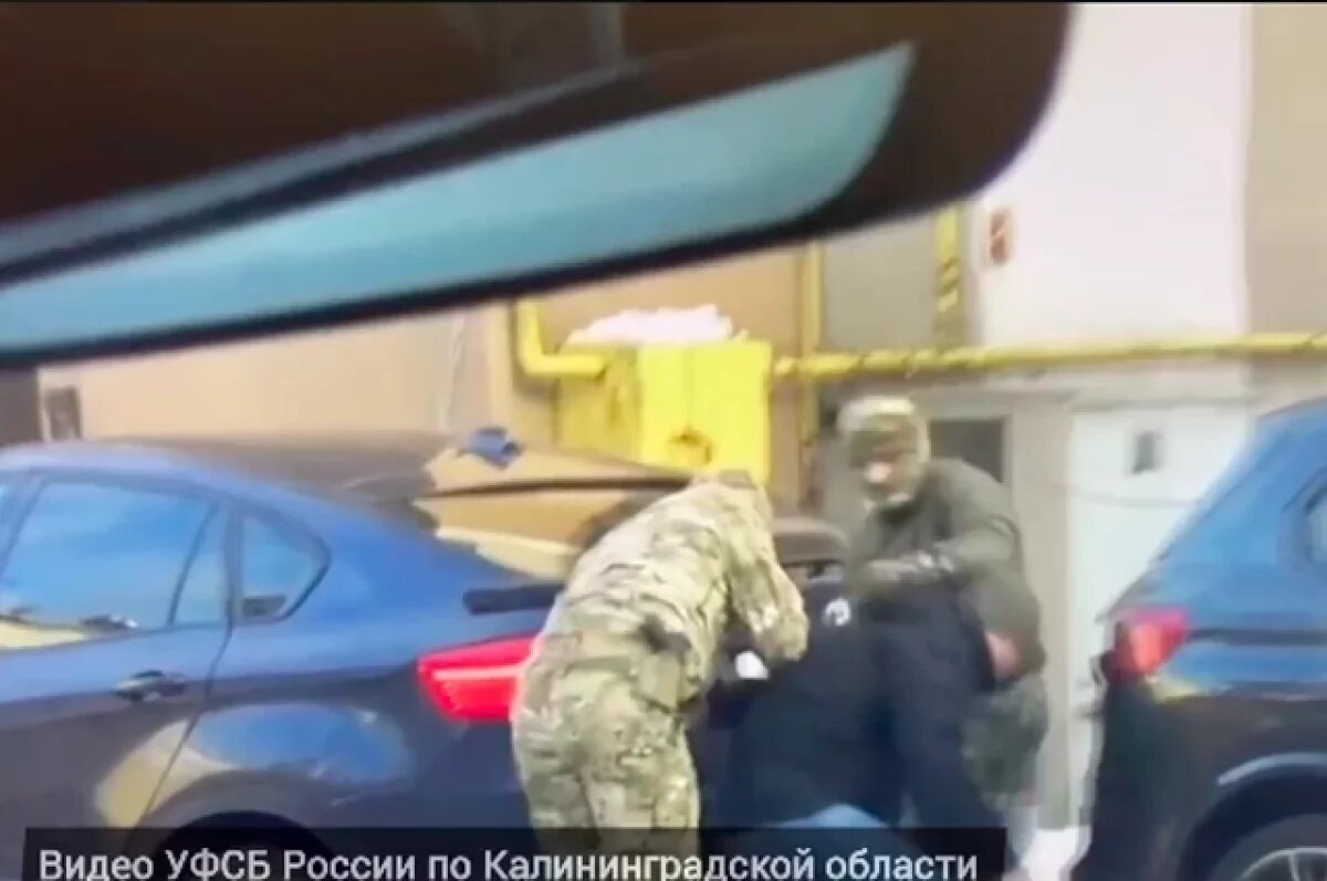    Калининградцу грозит тюрьма за взятку сотруднику УФСБ