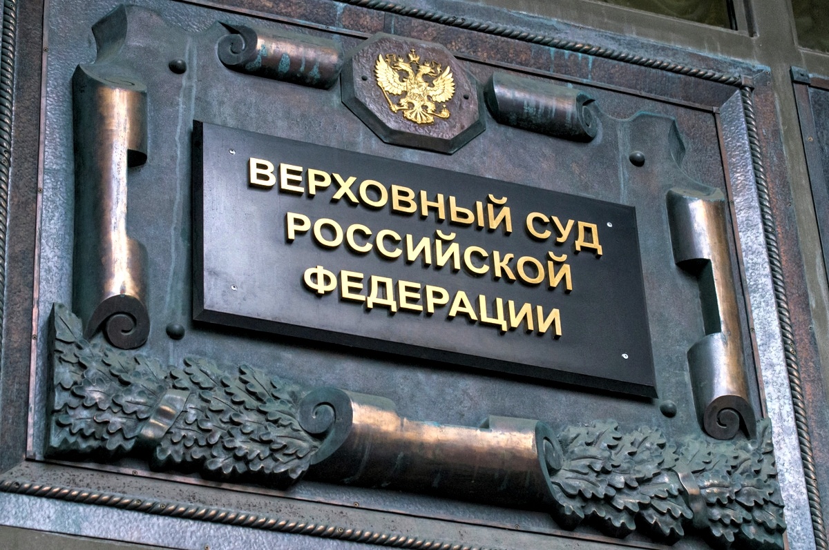 Он всех рассудит... Фото из открытых источников.