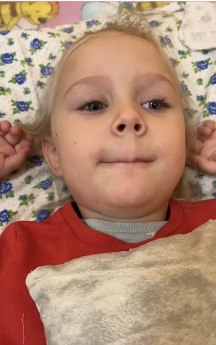 Электрофорез 