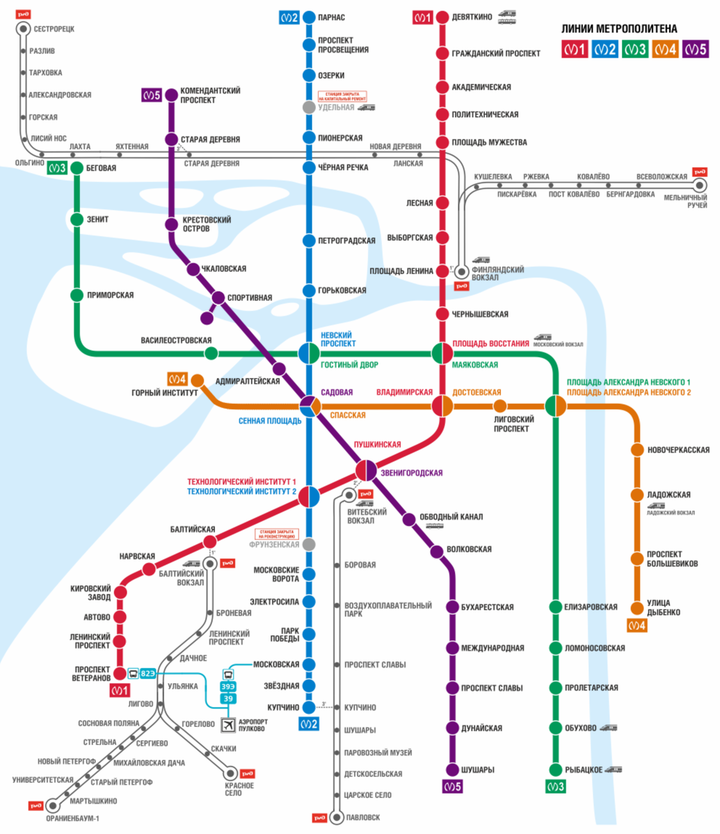 С официального сайта метрополитена.