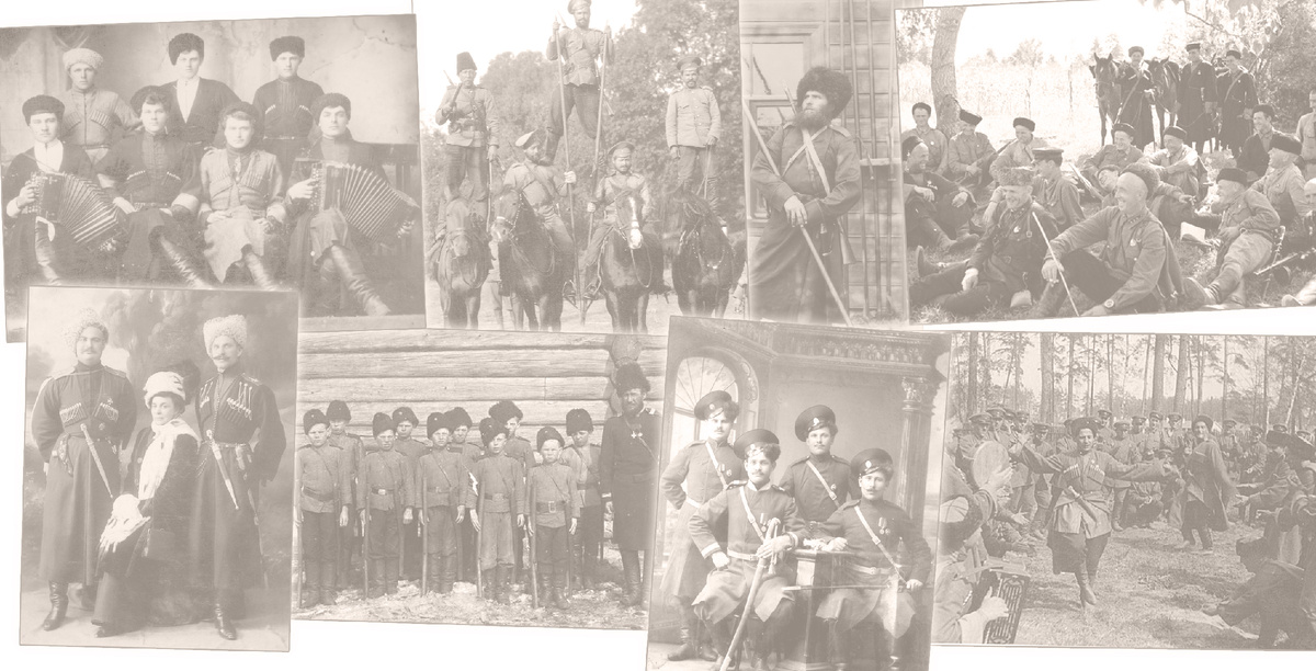 Донское казачество