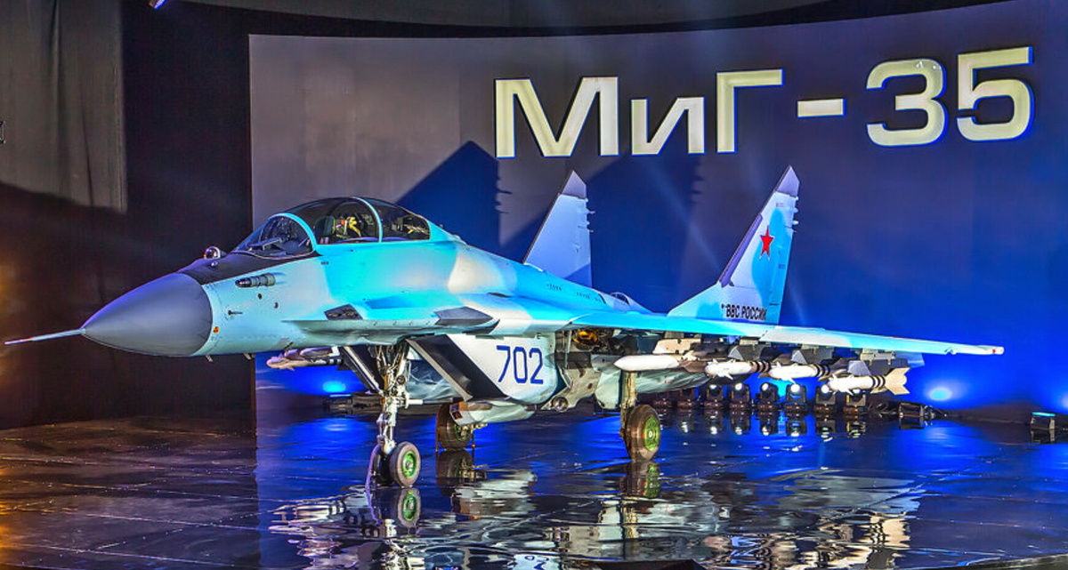 МиГ-35