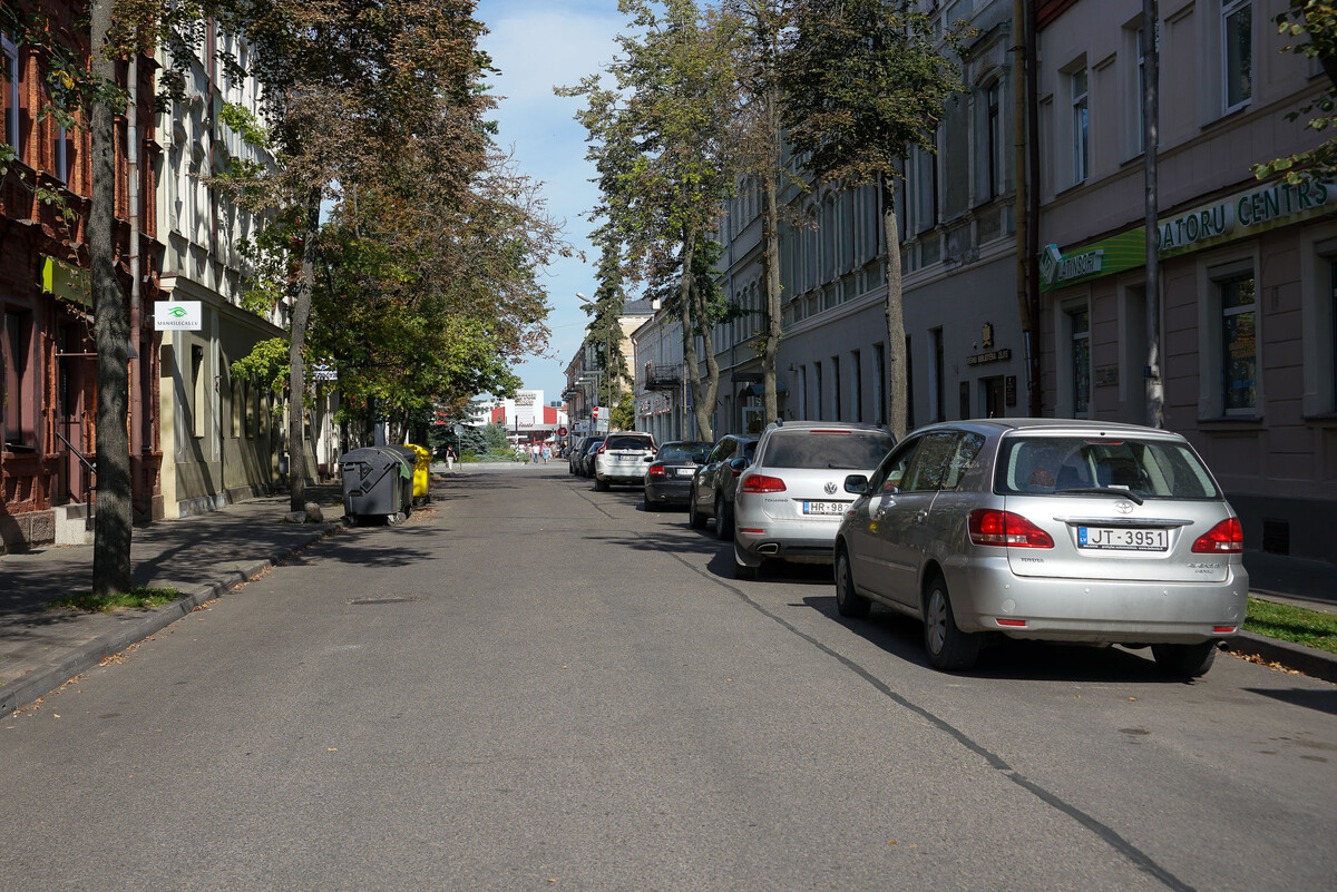 Улица в Даугавпилсе © Sputnik