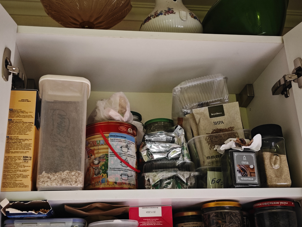 Фото автора канала 