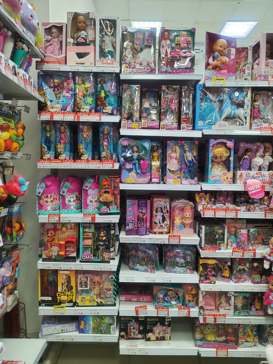 Магазин "ВотОнЯ", г. Санкт-Петербург. Фото автора.