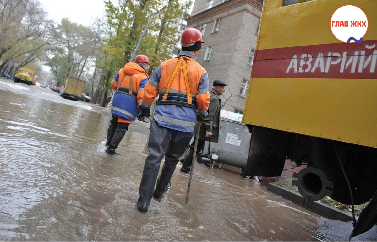 Среднее время устранения аварийных ситуаций в российском ЖКХ сократилось