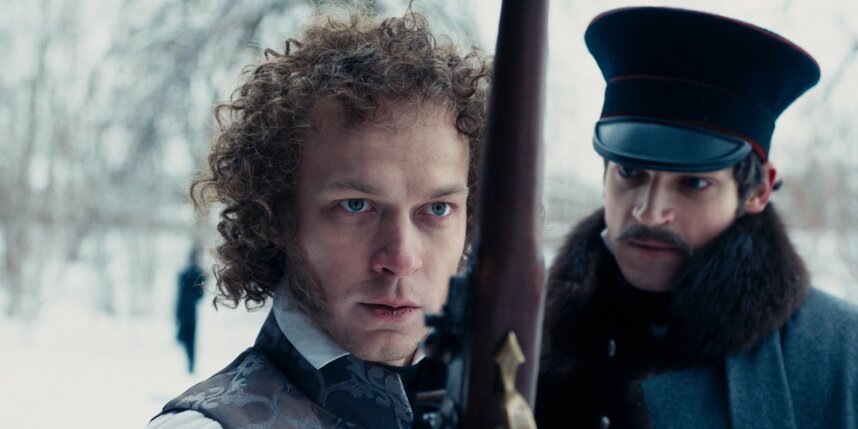    "Централ Партнершип"