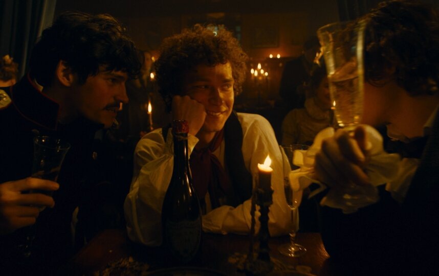    "Централ Партнершип"