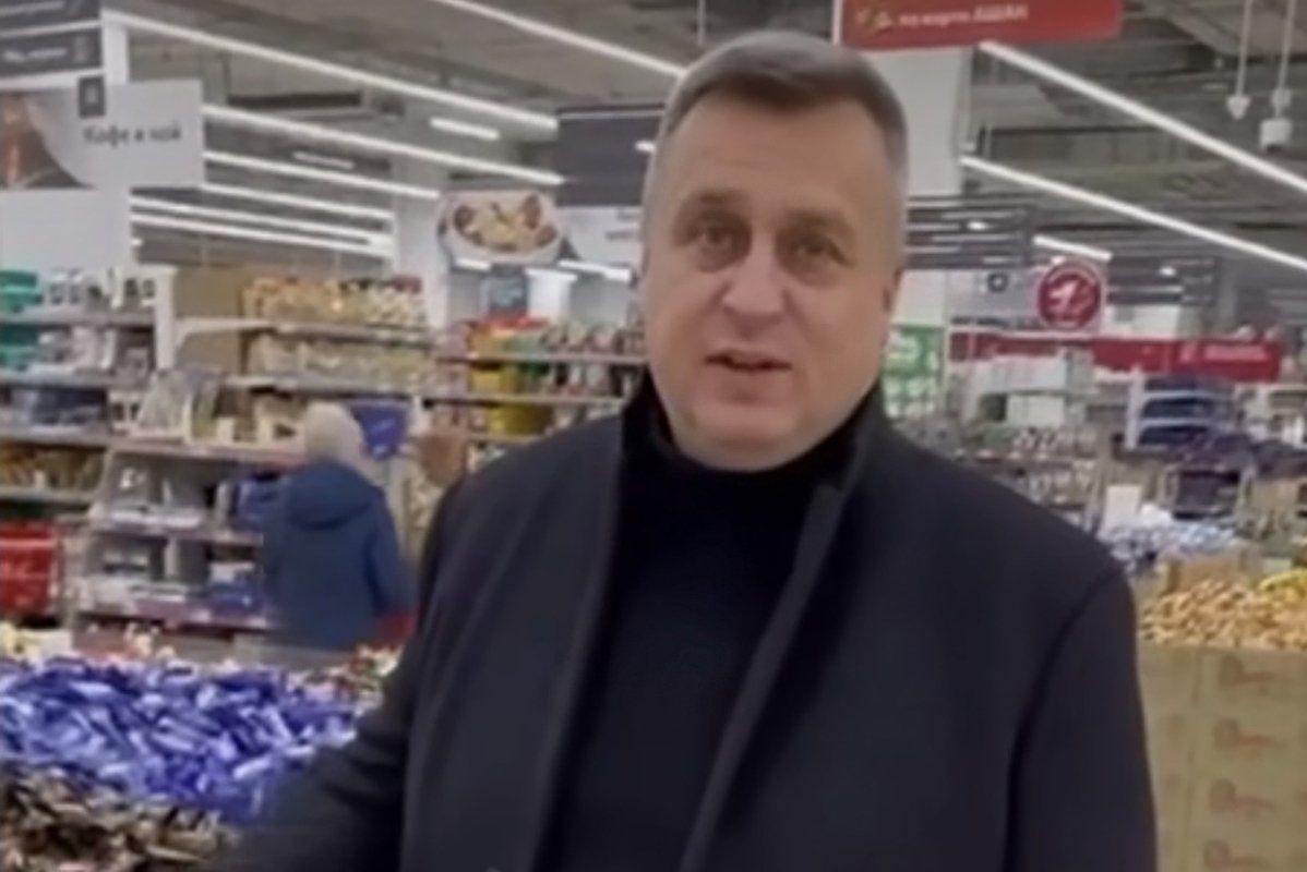 Кадр из видеоролика того самого словака