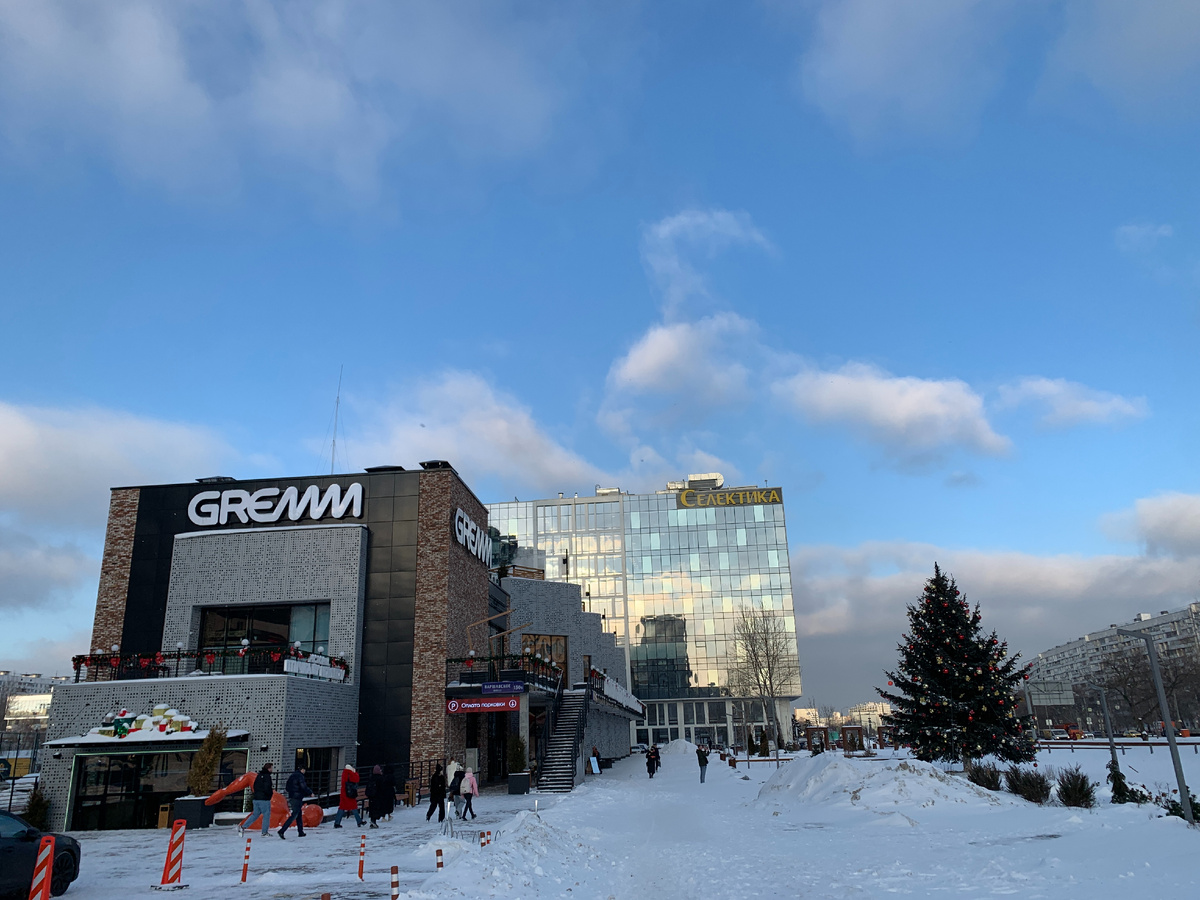 Городской термальный курорт GREMM