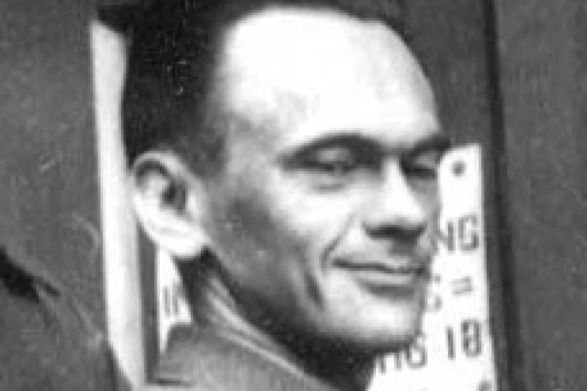    Генри Риннана.