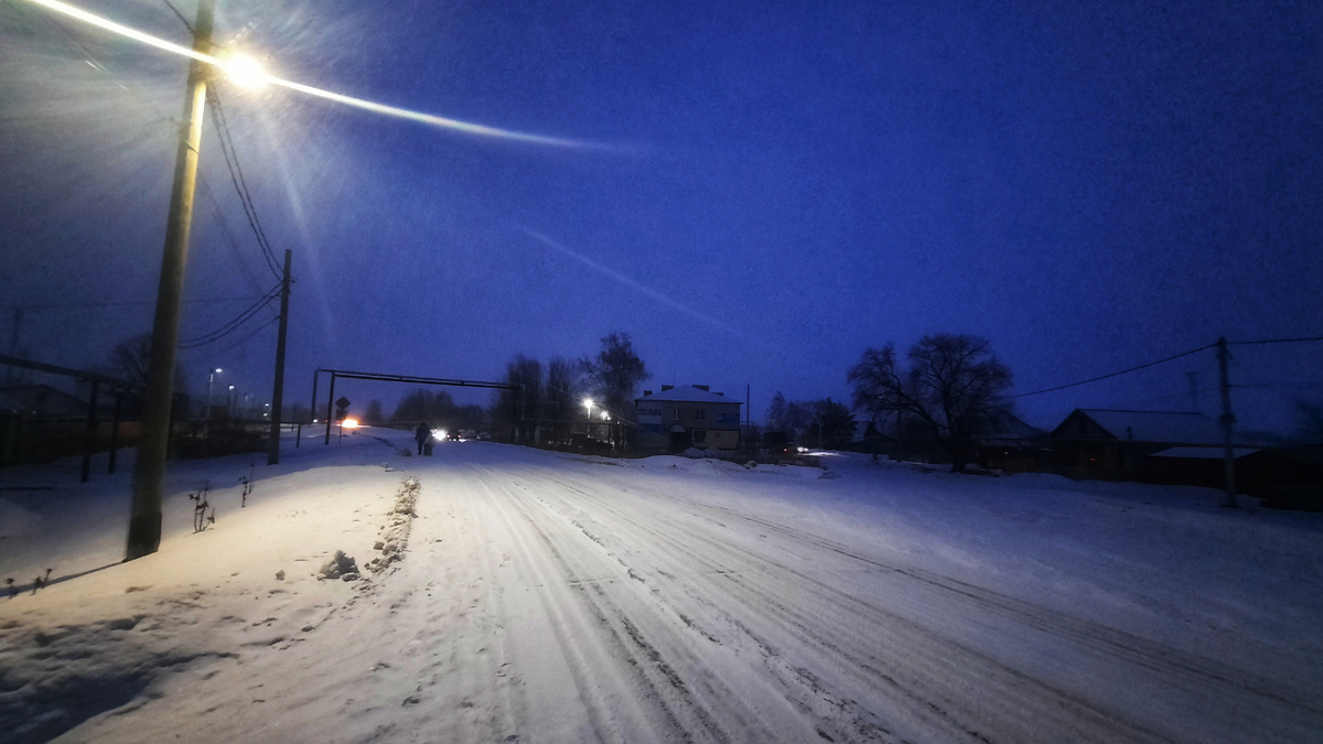 Дорога домой