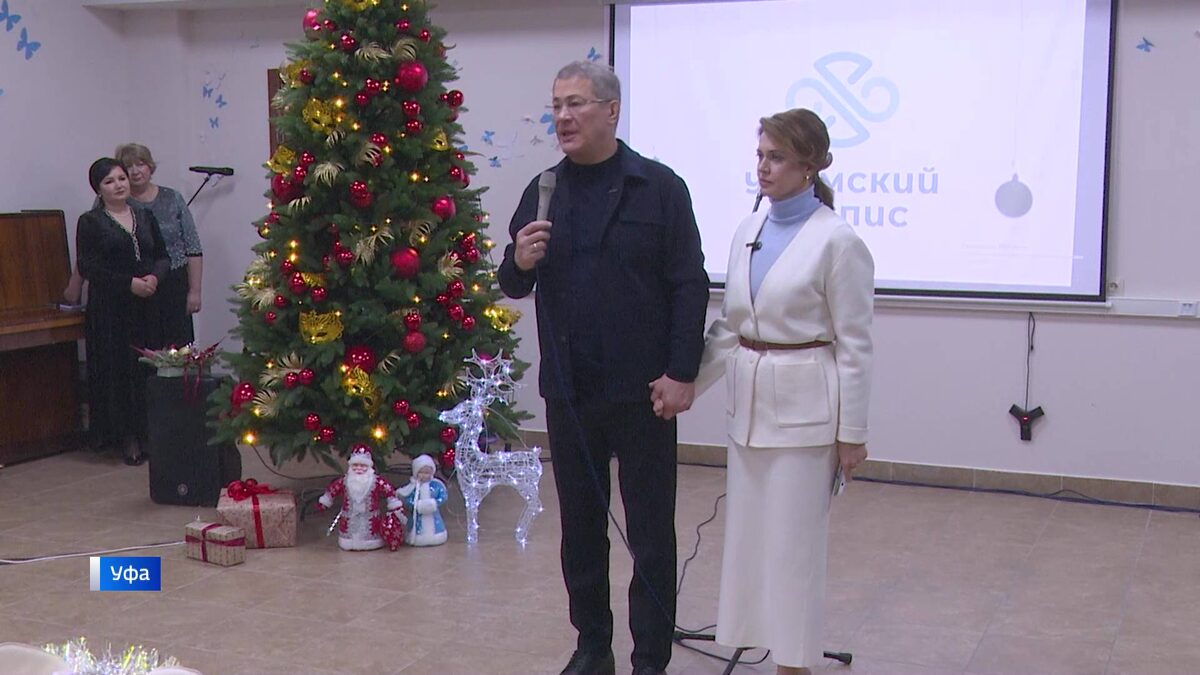    Радий Хабиров поздравил подопечных Уфимского хосписа со Старым Новым годом