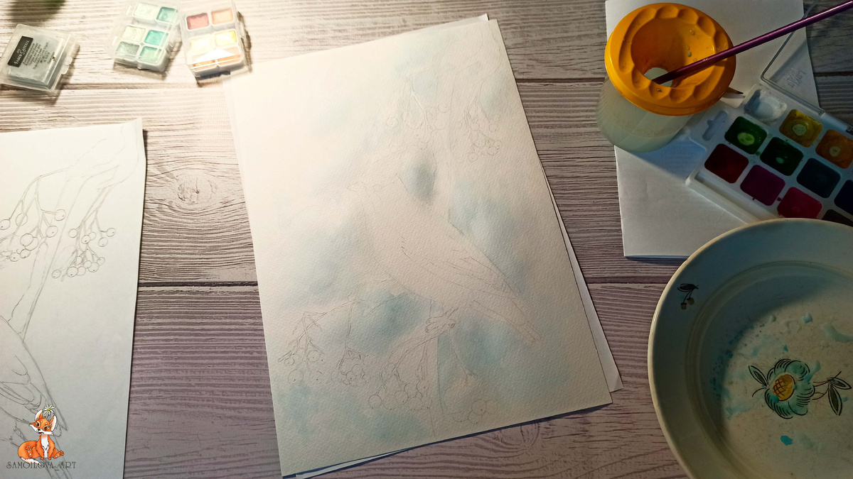 Процесс заливки цветом