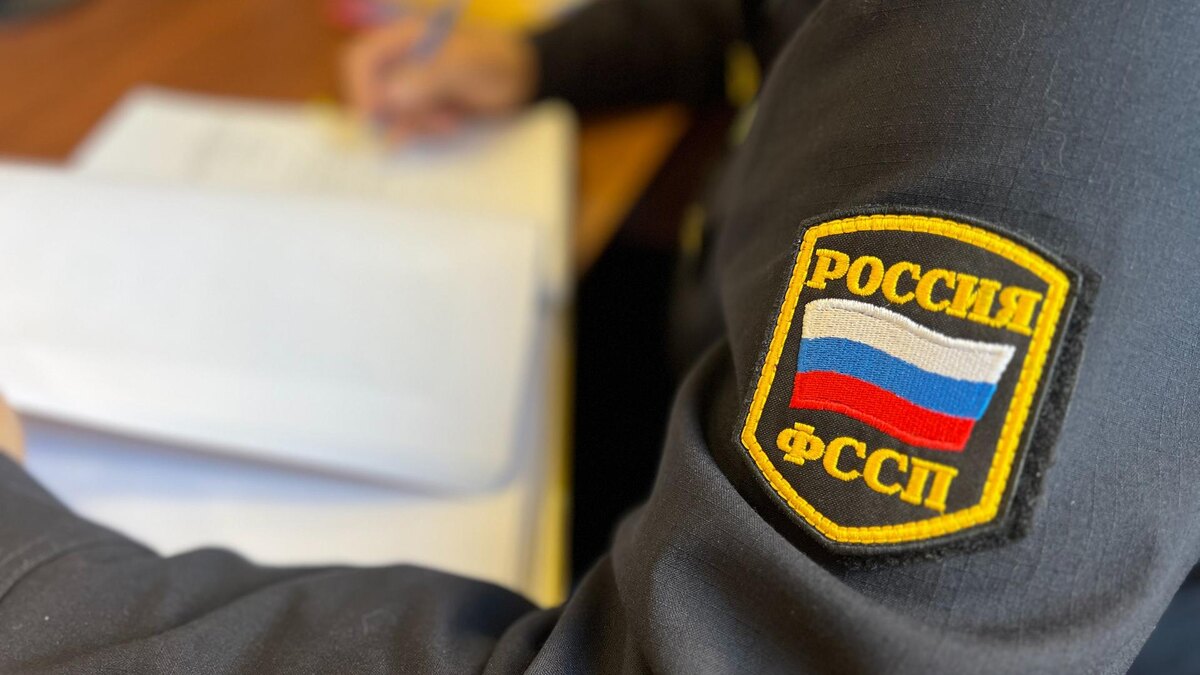    Фото: vk.com/УФССП России по Ленинградской области