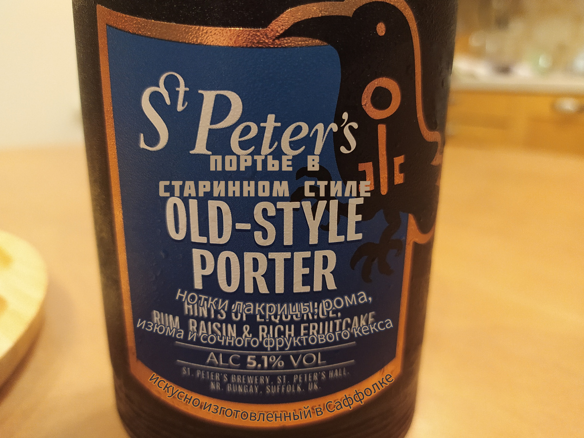 Хорошо, что я в совершенстве знаю ирландский.