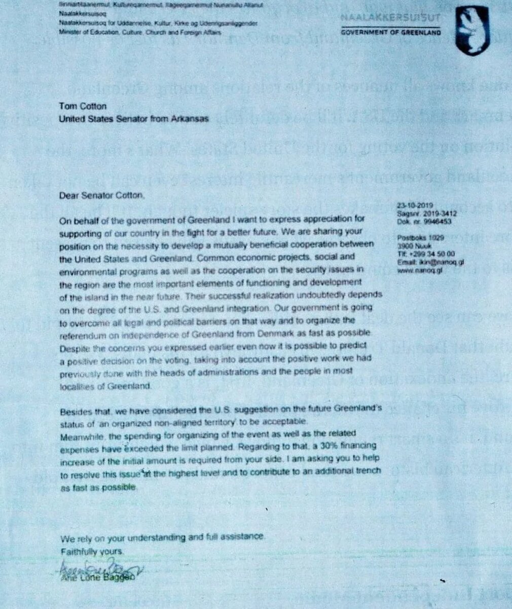 Скриншот фотографии письма, опубликованного Bild