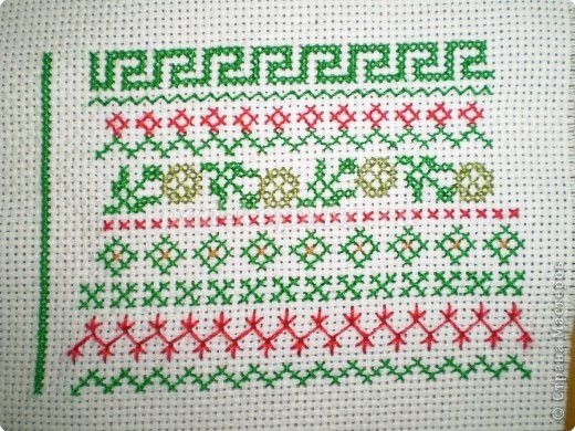 Виды вышивки