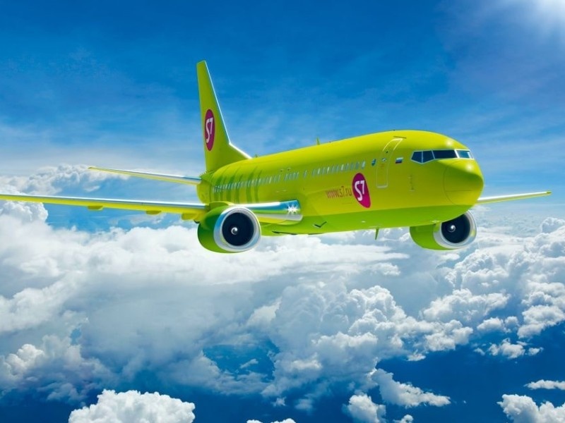    S7 Airlines создала Telegram-приложение для покупки авиабилетов