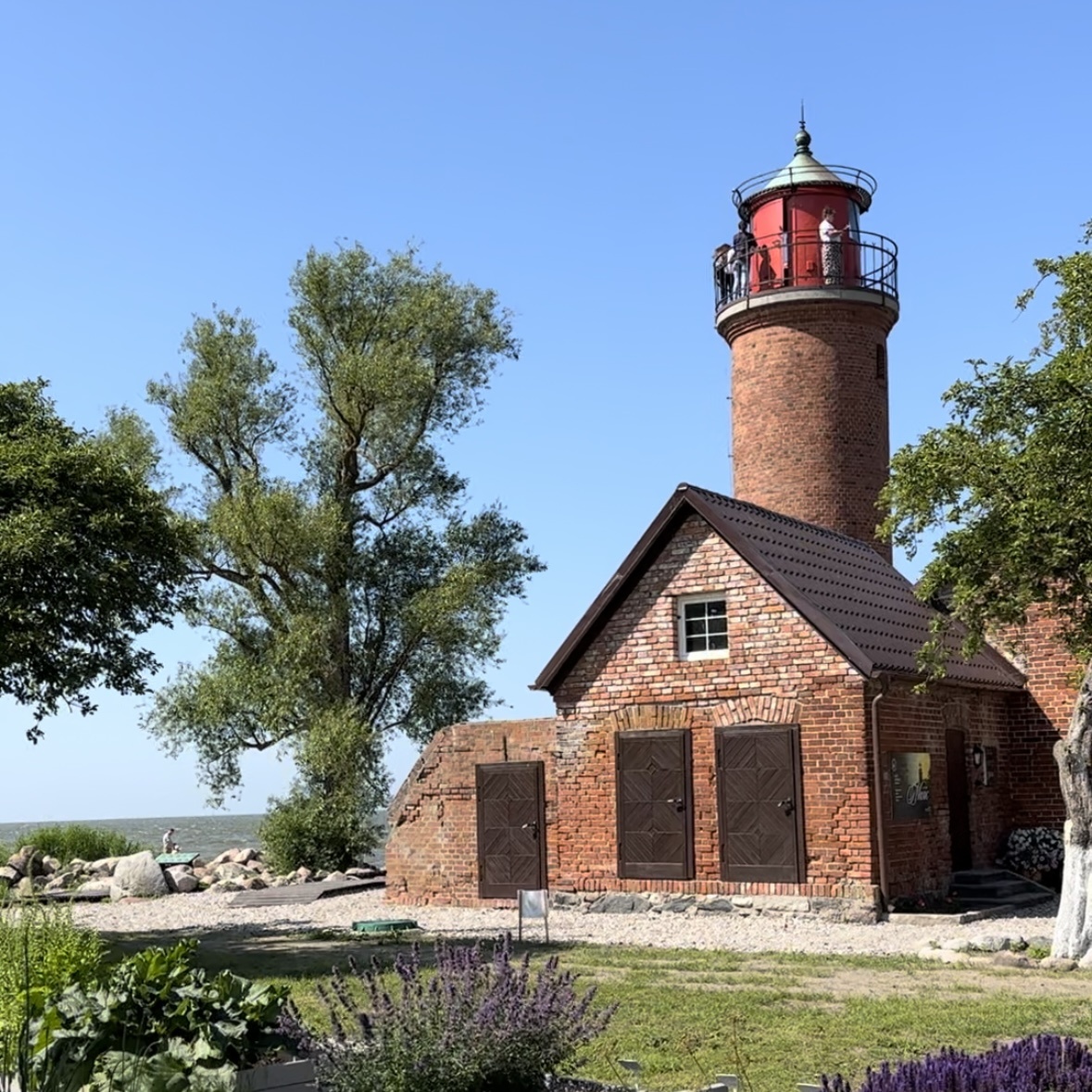 Маяк Заливино