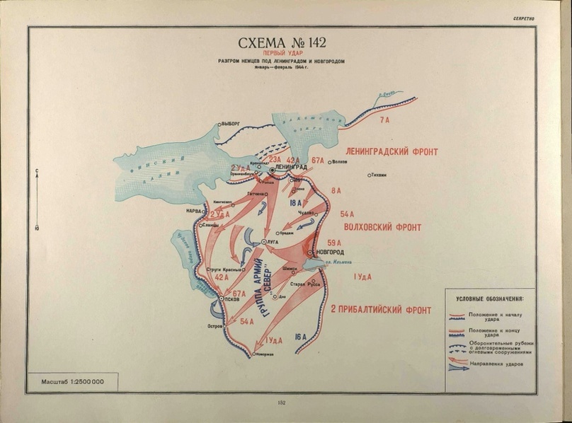 Источник: https://pamyat-naroda.ru/