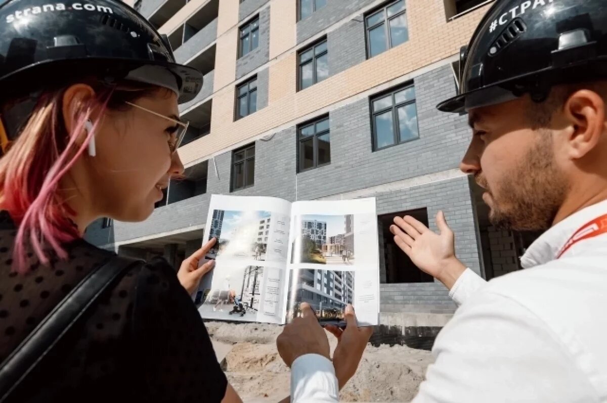    Поблажка застройщикам.